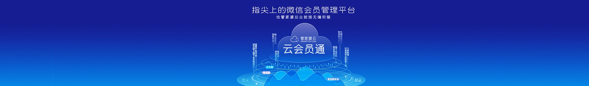 兰州赛通网络软件有限公司