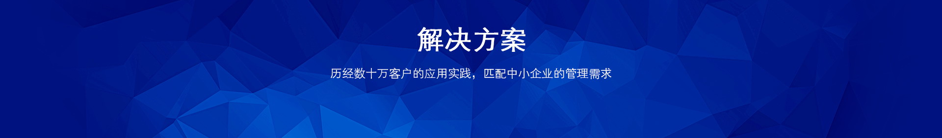 兰州赛通网络软件有限公司